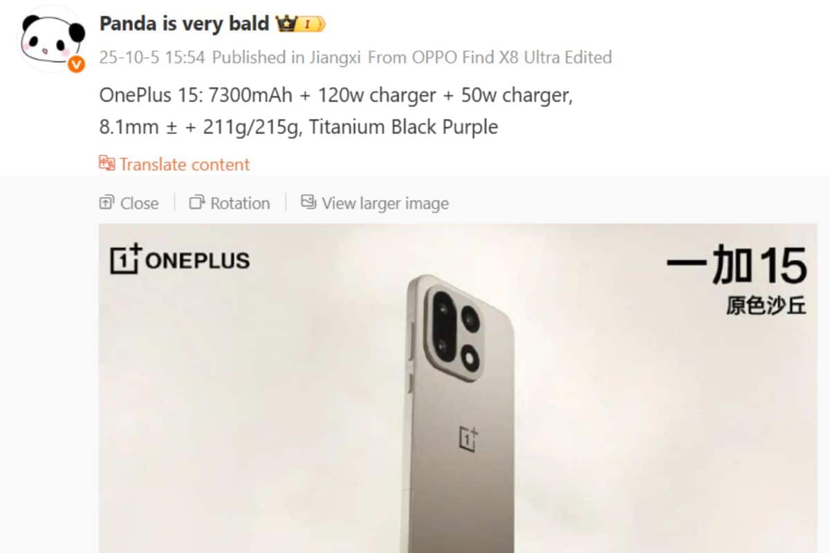 OnePlus 15 senza segreti: design e ricarica