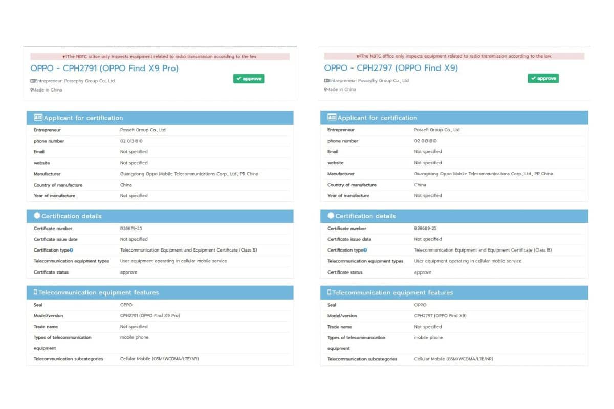Oppo Find X9 e X9 Pro sono vicini al lancio